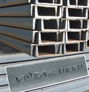 Vizag Steel structural steel price information